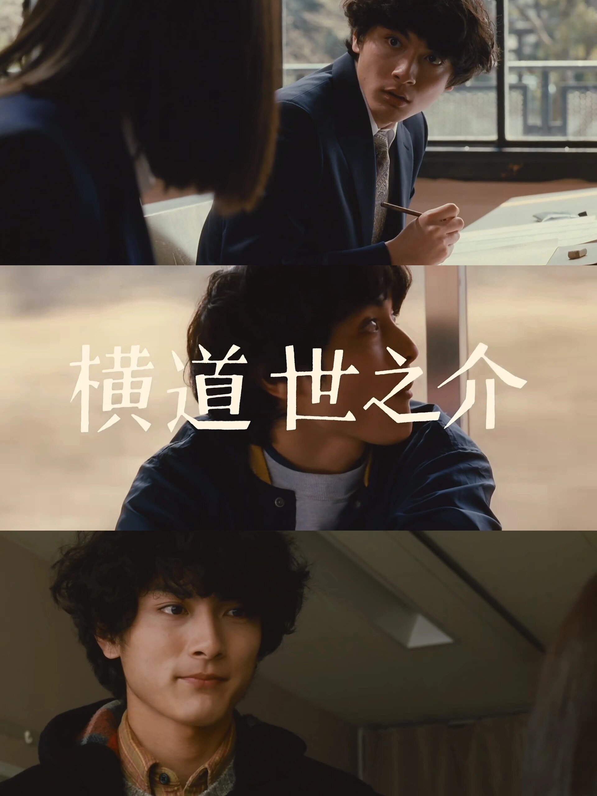 男主意外离世，是这部电影最大的遗憾！