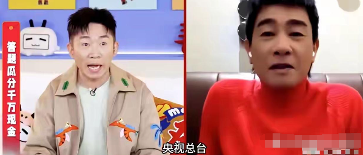 陈小春，太搞笑了。
1月27日，杨迪跟陈小春连线，没想到小春哥上来就直接大漏勺，