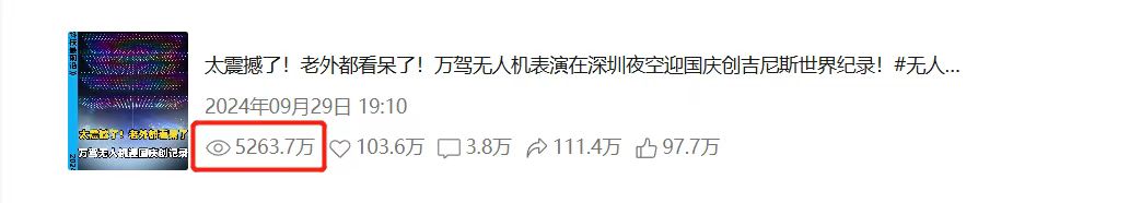 又一个小里程碑！我们#艾一叨聊科技 （关注智能的硬件、智能的车、智能的技术和服务