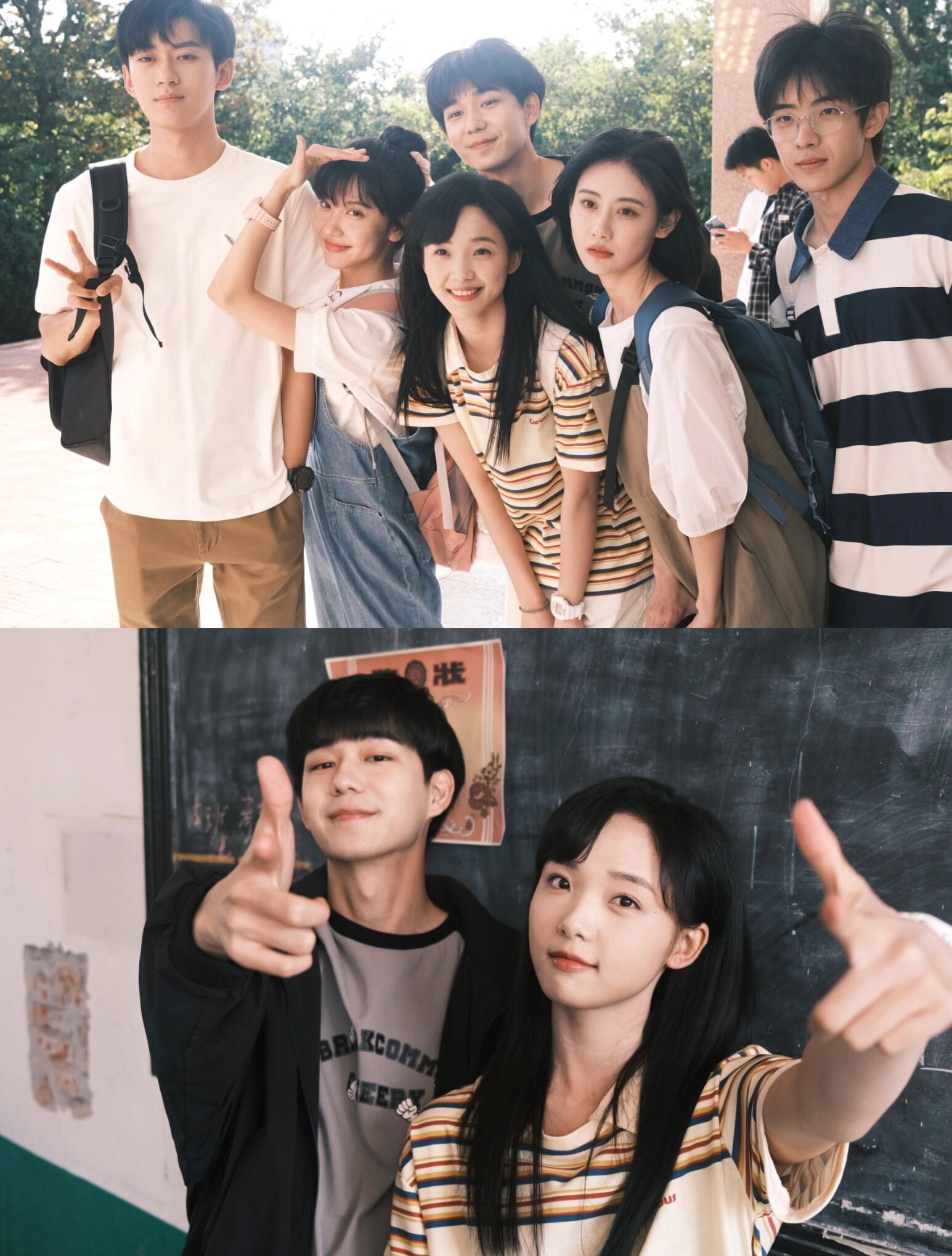 又发现一部宝藏青春校园剧‼️