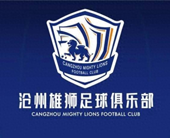 三支俱乐部真被被挡在中国足球职业联赛门外