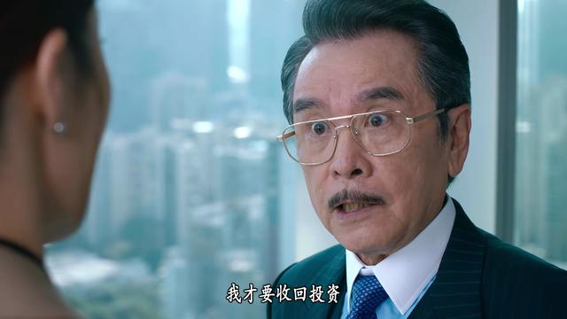 仅播4集,陈豪新剧口碑爆了,我敢说:TVB商战剧招牌又回来了(陈t d)-第30张图片-九妖电影 仅播4集,陈豪新剧口碑爆了,我敢说:TVB商战剧招牌又回来了(陈t d)-第30张图片-九妖电影