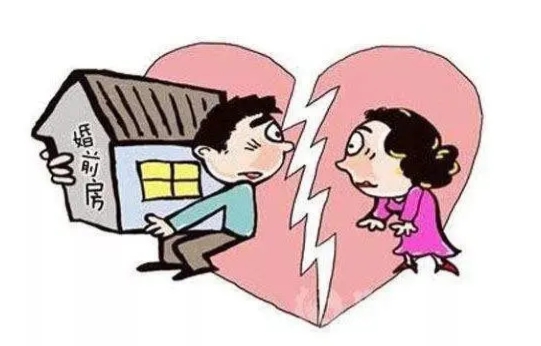 一男子与一女子组成了二婚家庭后，男子当即在自己的房本上加上了女子的名字。可11年