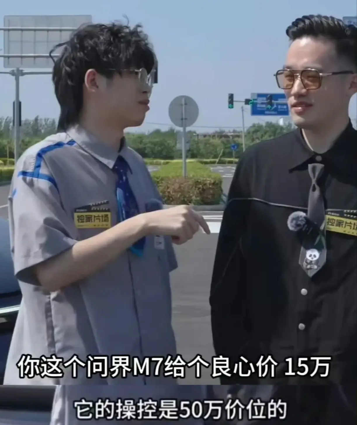 懂车帝测评:问界M7一言难尽，给个15万良心价吧，理想L7，能给个50万。
懂车