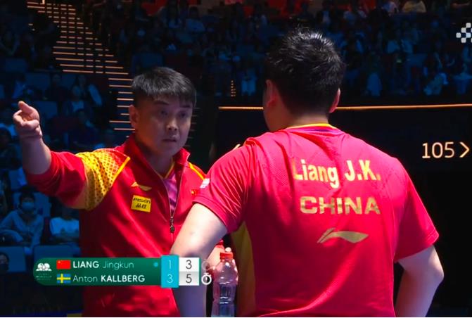 真的不敢看粱靖崑2-3不敌黄彦诚，一天之内连输两场！

2024乒乓球亚锦赛男团