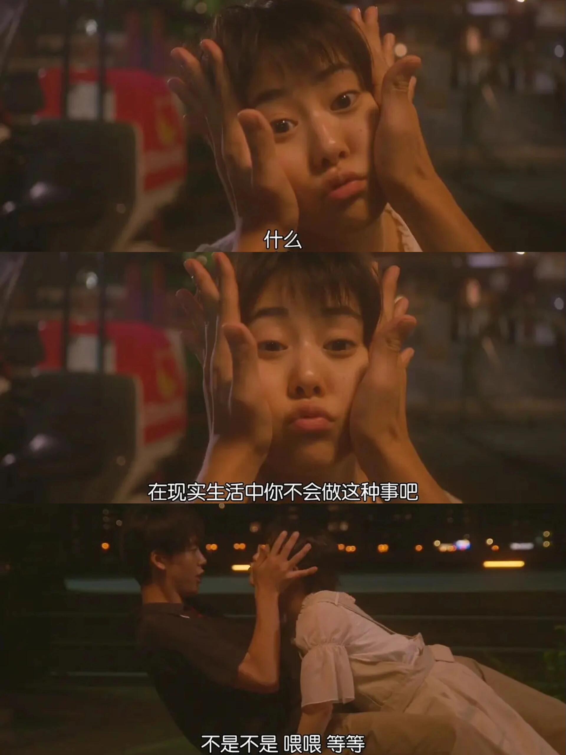 值得刷爆的日剧！所有女生都给我去看