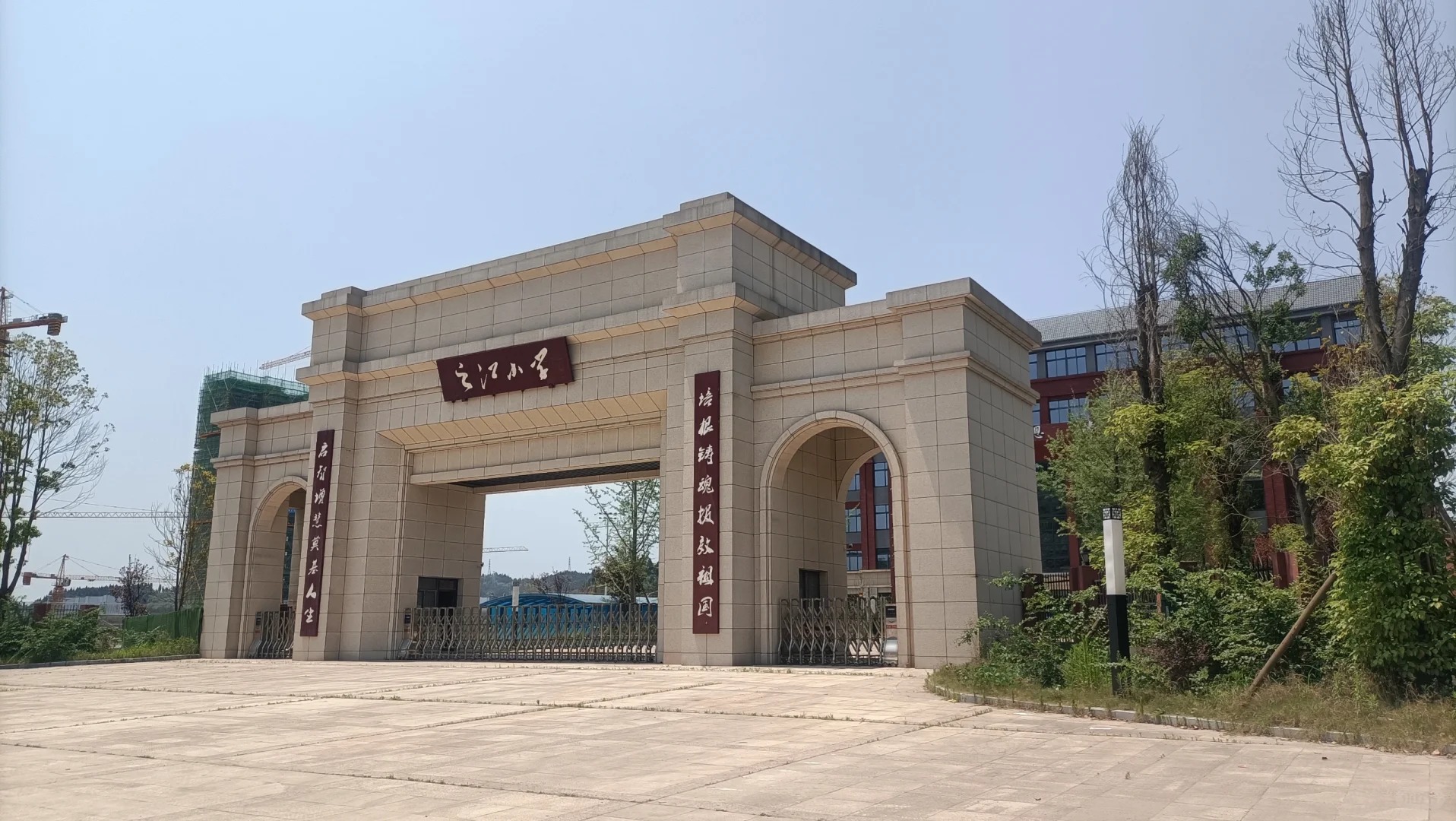 我愿称为南充目前最牛的学校！
看似平平无奇的一个小学，原谅我之前的肤浅。