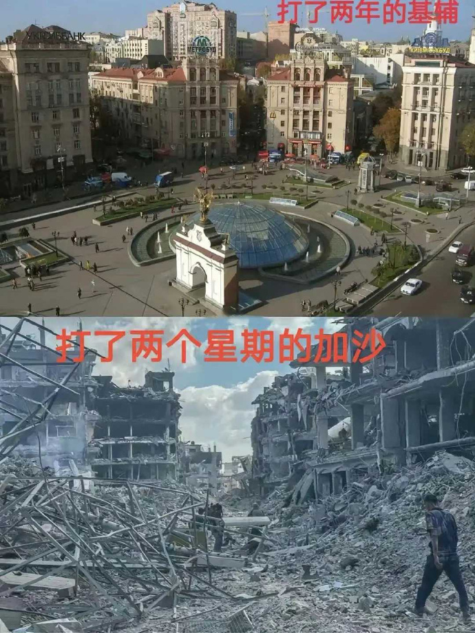 为什么不放一枚洲际导弹呢？ ​​​