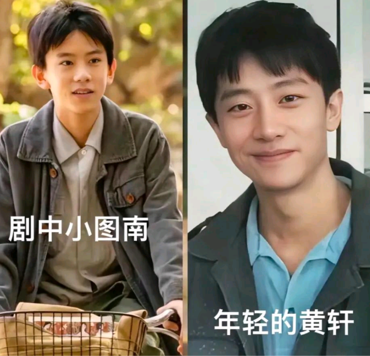 范丞丞的表现，其实并非演技或外貌的问题，而是他似乎缺少了一种书卷气。

图南这个