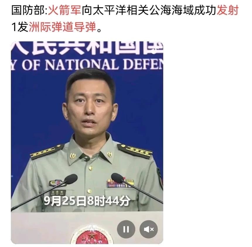 干得漂亮！亮剑了！
对待有些国家，就得用它们能听得懂的语言说话。这不，火箭军这招