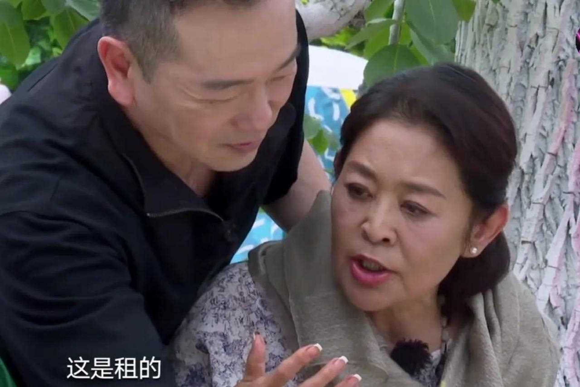 倪萍去张晨光家做客，张晨光用一条冰冻5年的鳕鱼款待她，并说：这是专门留给贵客的，