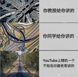 美本实际是在油管上印度人开的大学