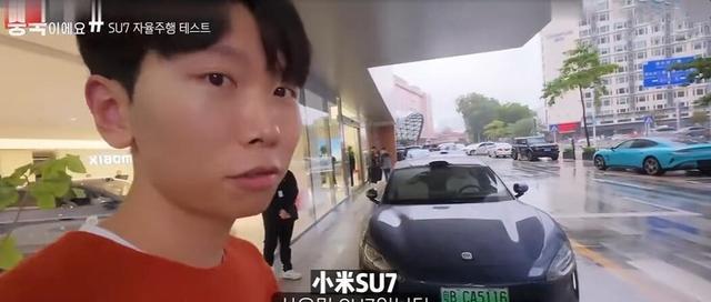 韩国车评人试中国新能源车，大呼现代起亚要小心！