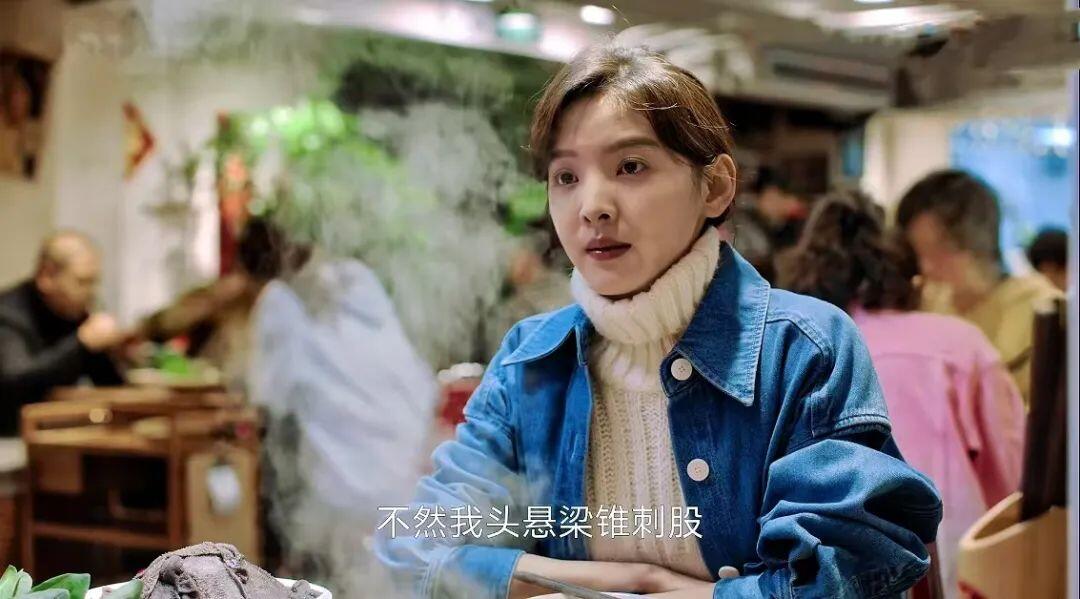 二本毕业的女友凭什么敢和他提分手
