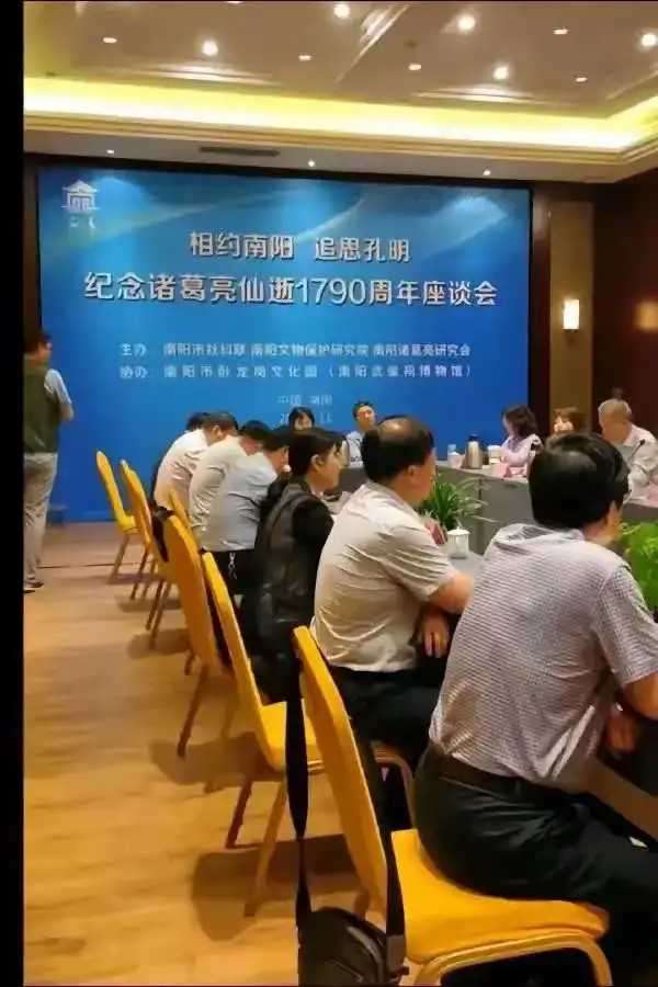 这个座谈会有啥成果，能否分享一下？