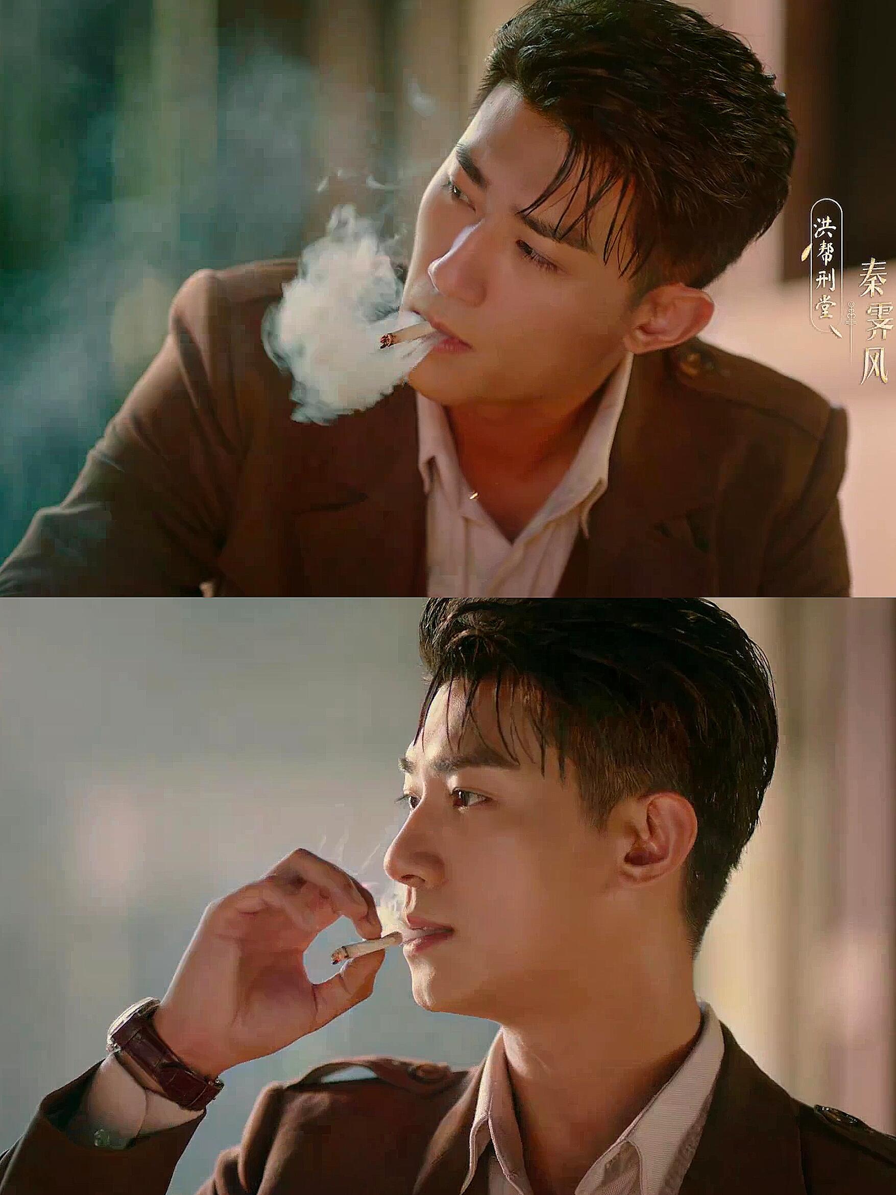 好剧推荐《逐心》