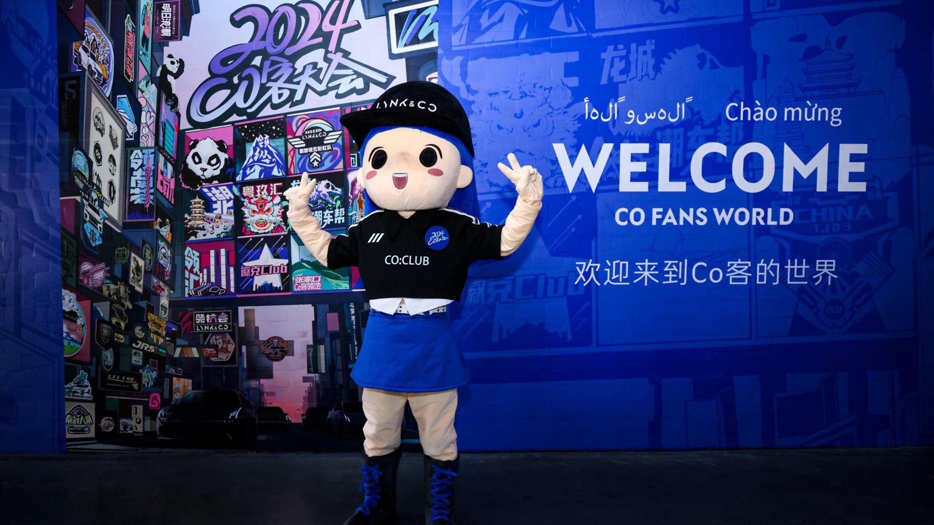 领克Z20上市：爽了！然后呢？