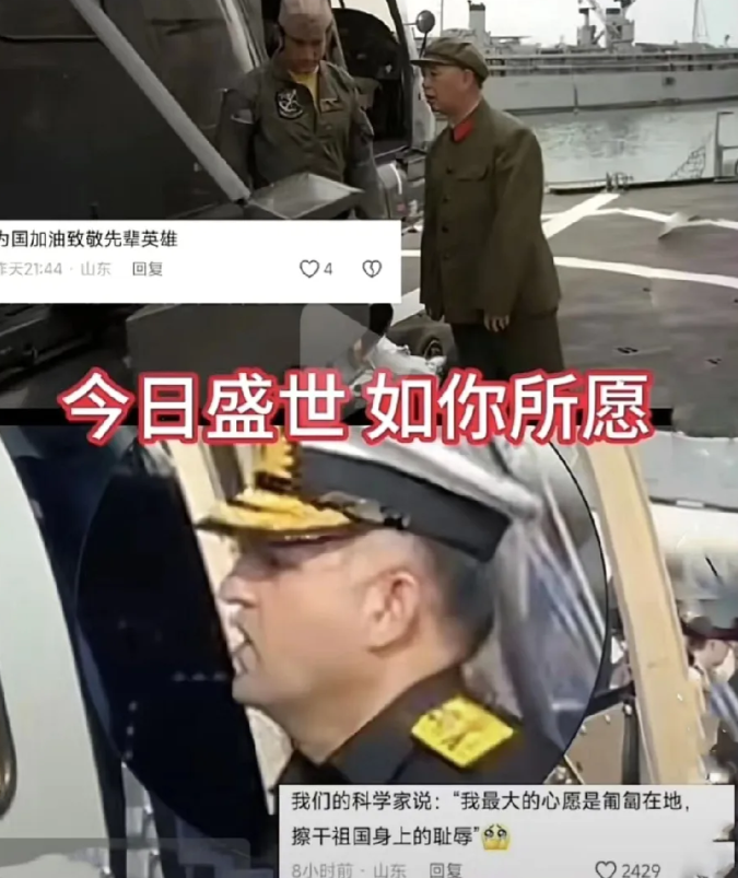 伊朗防空系统一战成名之后，有大批外国军人进入航展围观我们的尖端武器，惊呆一众老外