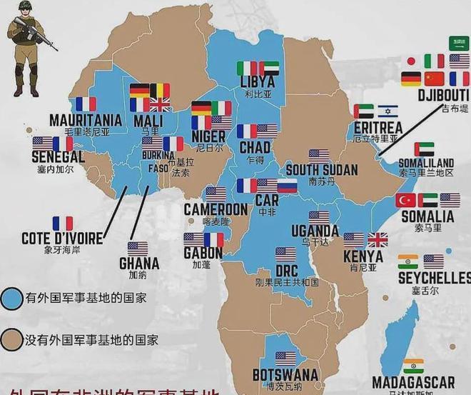 法国正在丧失在非洲的传统力量存在。
据法新社2024年12月31日报道，科特迪瓦