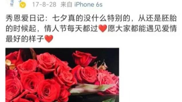 向佐新剧作为原型本色出演，原作者是他妹妹…好炸裂的一家人