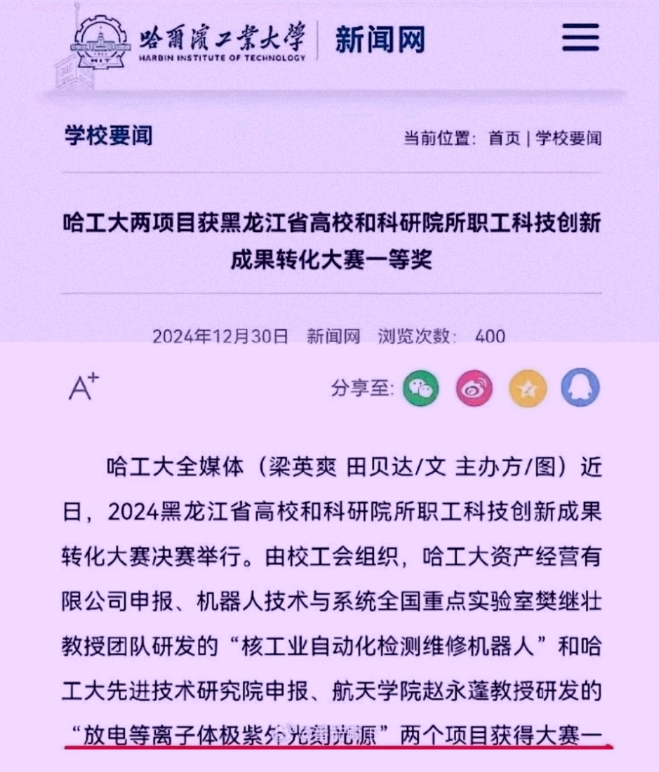 美国的芯片封锁计划很快就要破产。
以前他们不担心华为麒麟9020的出现，因为他们
