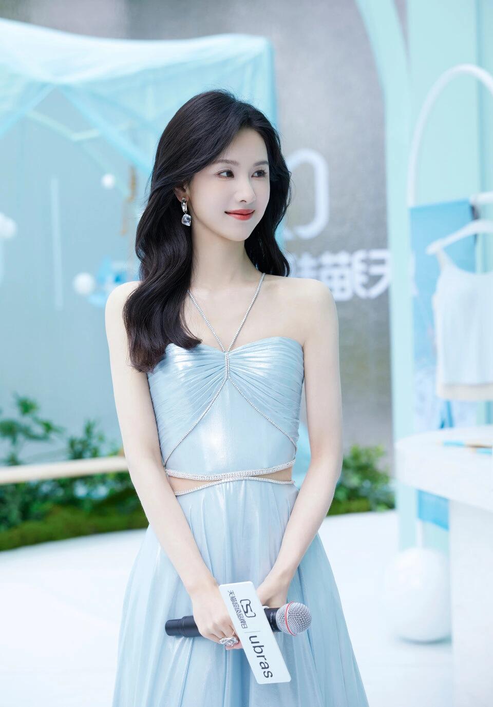 陈都灵人鱼姬造型