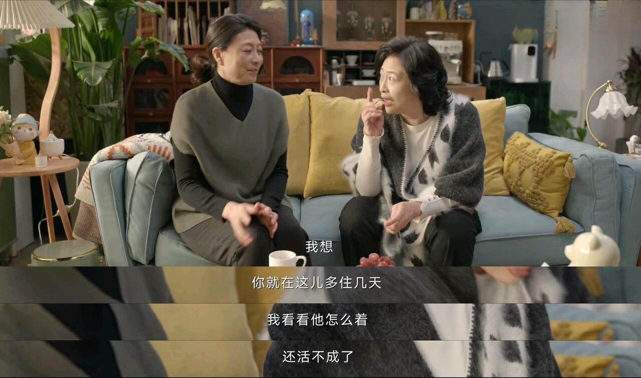 期待车莉妈妈整治周全爸爸
周全妈妈脾气真的是太好了，像他爸爸这样的人还得是车莉妈