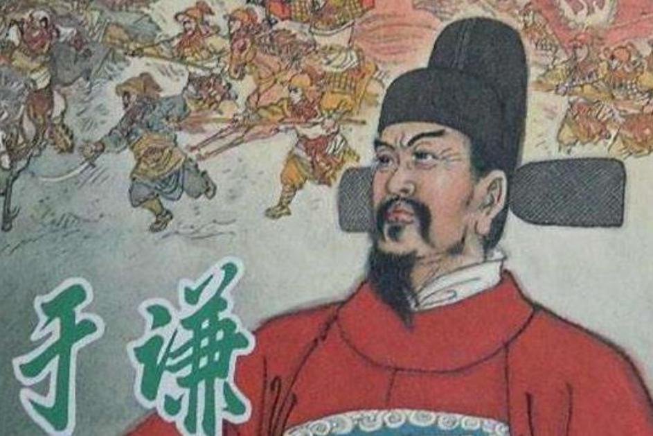 于谦悲歌，忠臣含冤，英魂永存