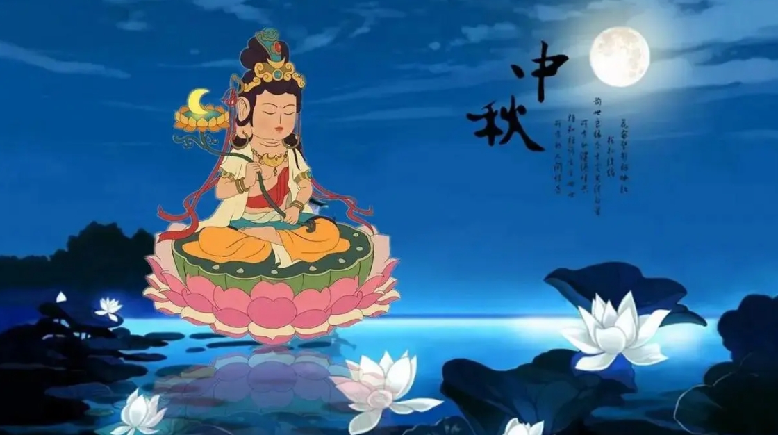 你知道在台湾某些节目中，他们叫中秋节是什么节吗？叫做“台秋节”，因为不能有这个中