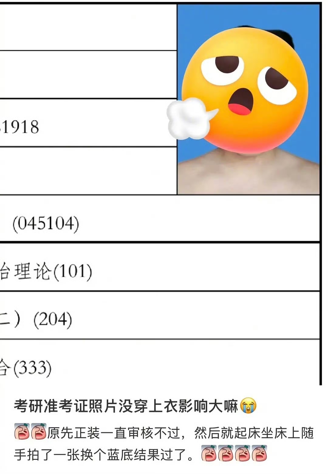 为什么选这个照片呢？