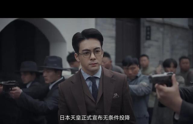 《孤舟》：抗日剧中的信任与背叛迷局解析