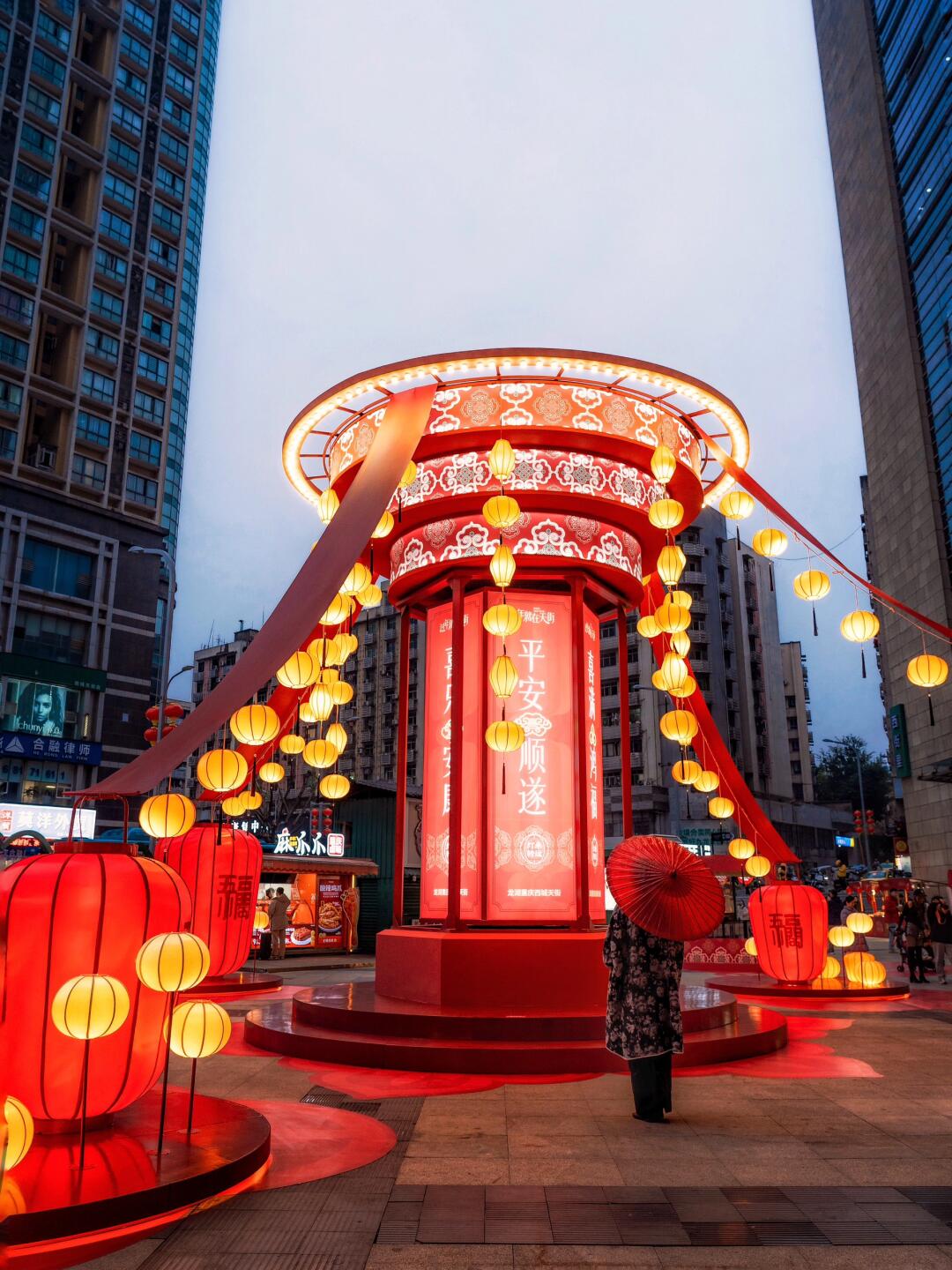 新年胜旧年🏮
