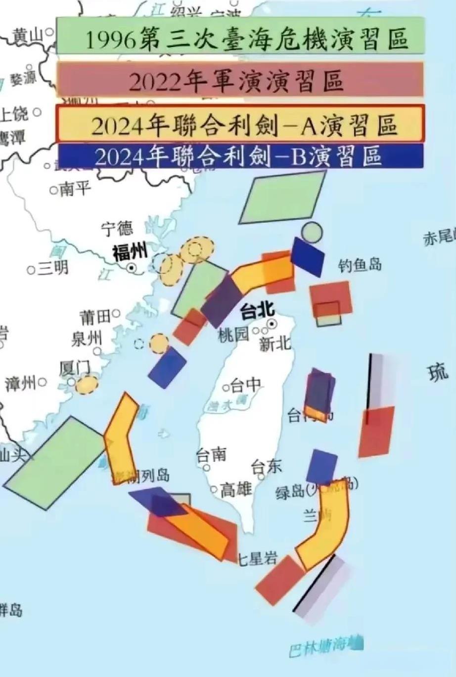 为什么中国不趁势拿下台湾，而是对台湾实行“围而不打”？
说老实话，现在我们可以随