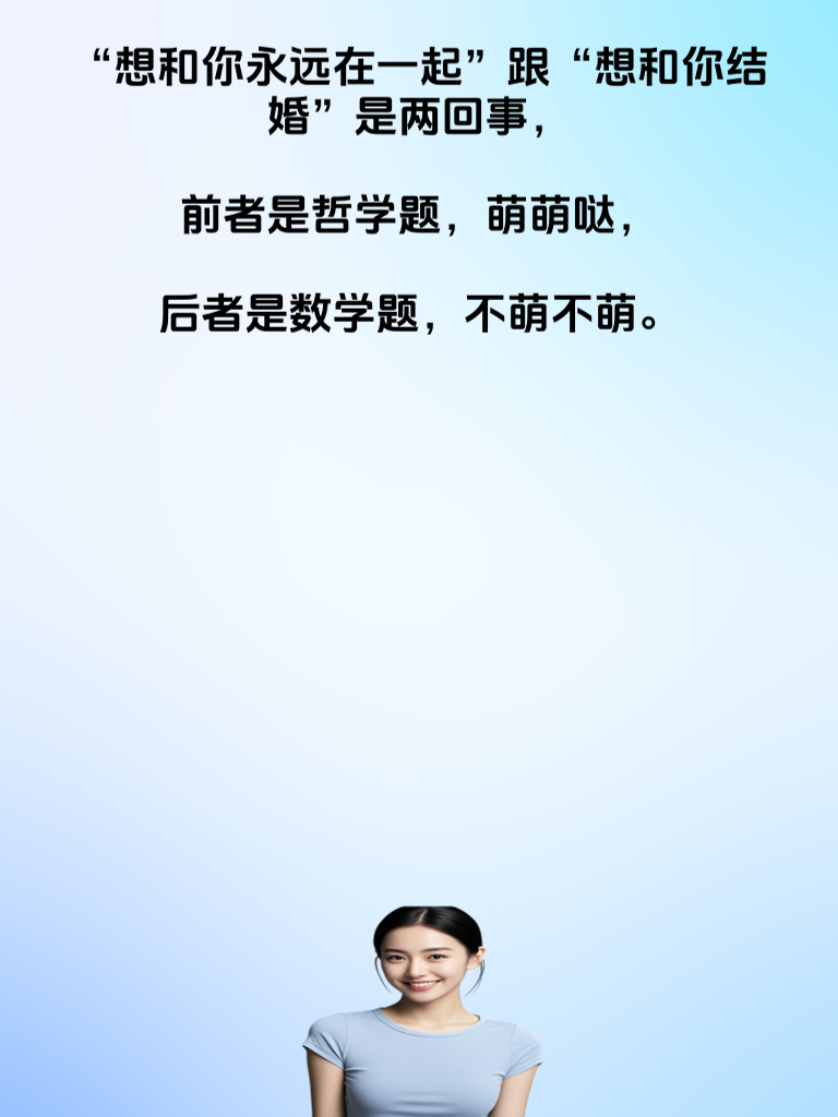 段子界的摇滚乐队，用你的笑点奏响欢乐的乐章！