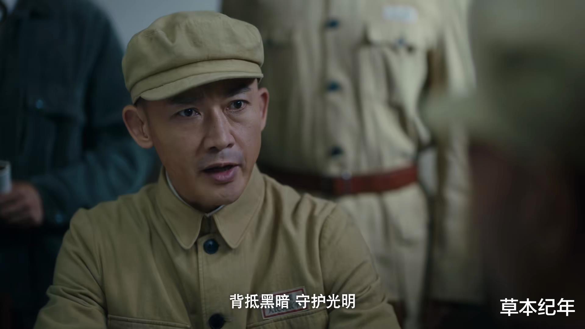 央八正式开播！38集反特谍战剧来了！王志文领衔13位老戏骨，要火（cctv8播过的谍战剧）-第15张图片-九妖电影