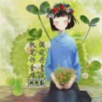 玖叶茶吖