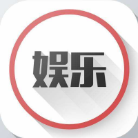 娱小丁