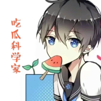 吃瓜科学家