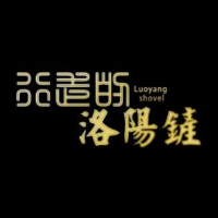 行走的洛阳铲历史视频