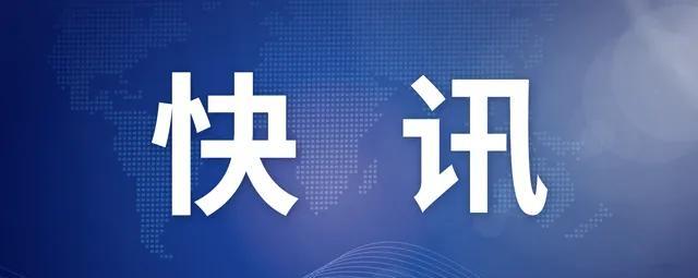 俄乌冲突又有新变数？英乌领导人密谈，背后或有大动作
家人们，最近国际局势又有新动