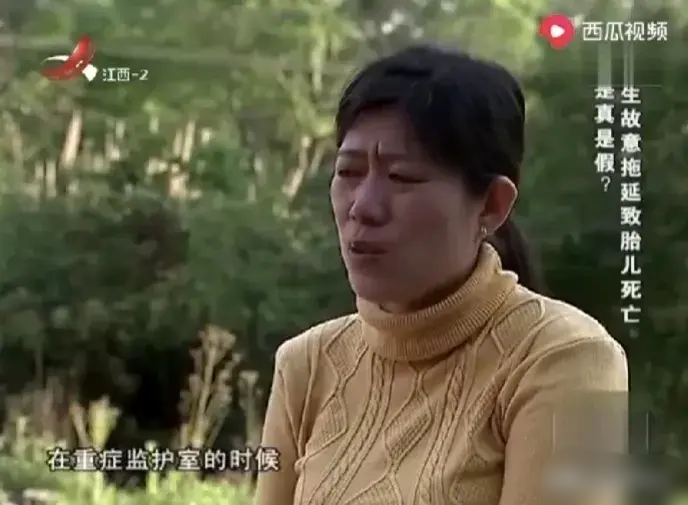 “这不是医生，这是魔鬼！”江西赣州，急诊室里，一孕妇情况危急，需要紧急救治，医生
