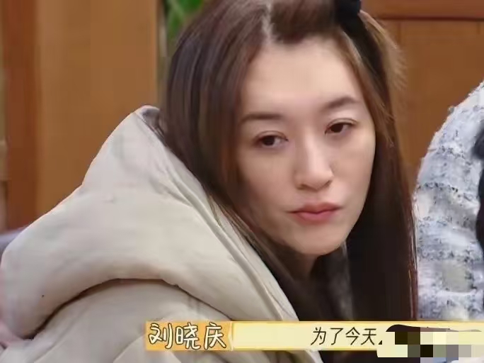 李小冉吃了什么豹子胆。