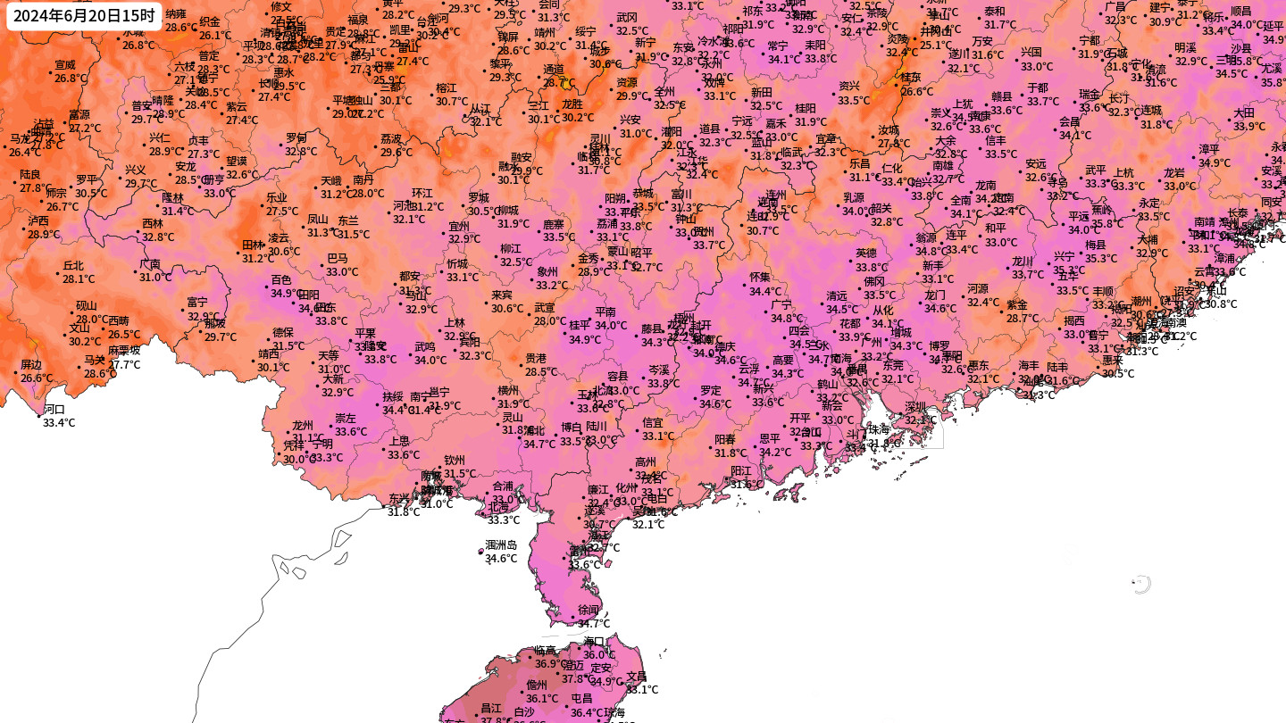 广东广西预报大片暴雨，是南海新台风预兆！权威预报：23日生成