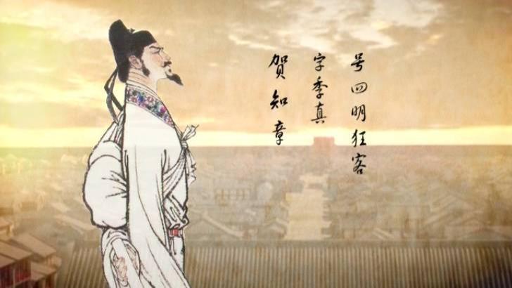 大唐诗坛命最好的诗人