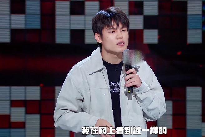 传统脱口秀还得是何广智