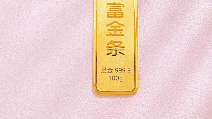 每件珠宝都有它的身份证你知道吗？