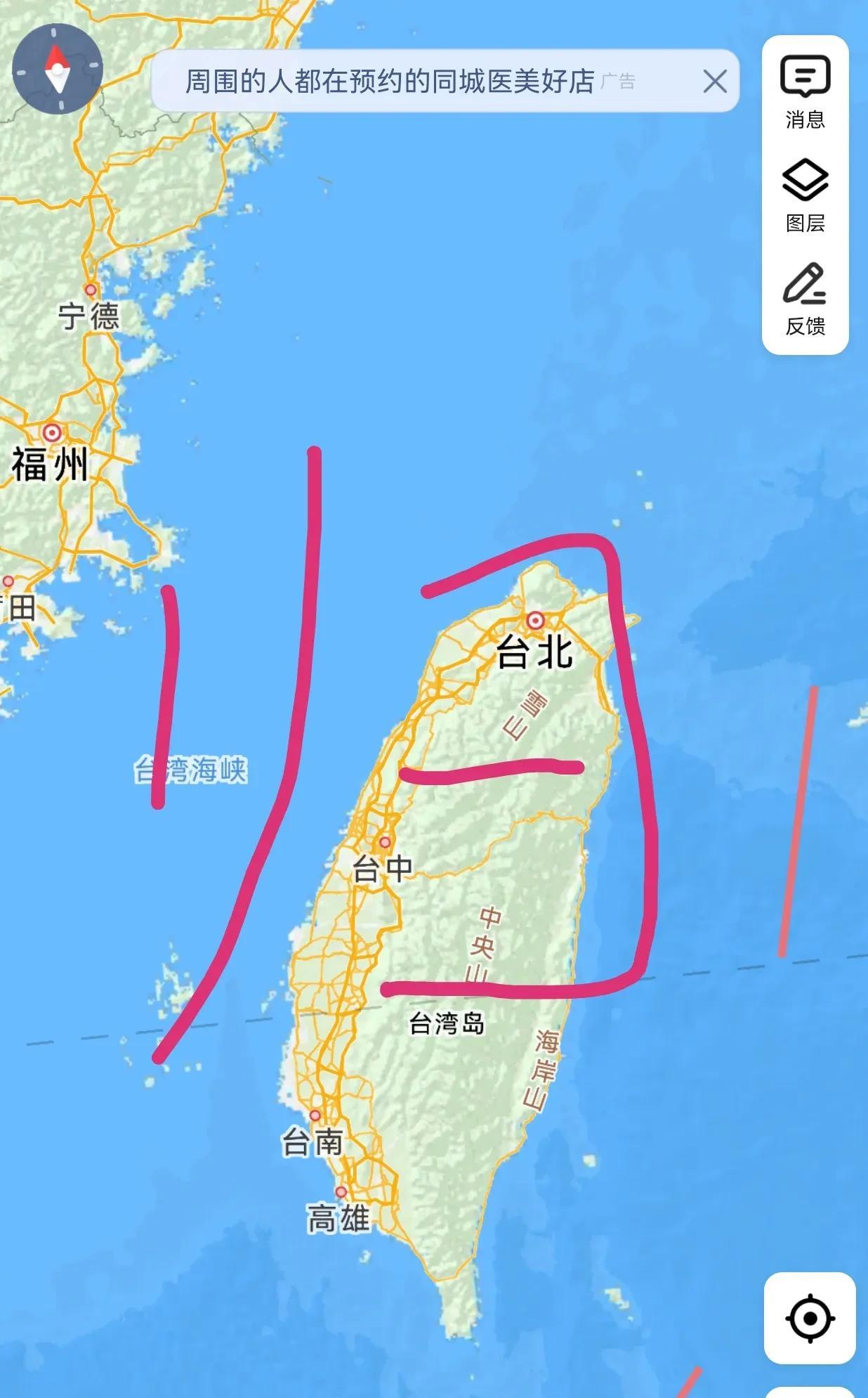 台湾必须回归，从目前形势来看，这三种回归方式比较有可能。
第一种：武力统一。大陆