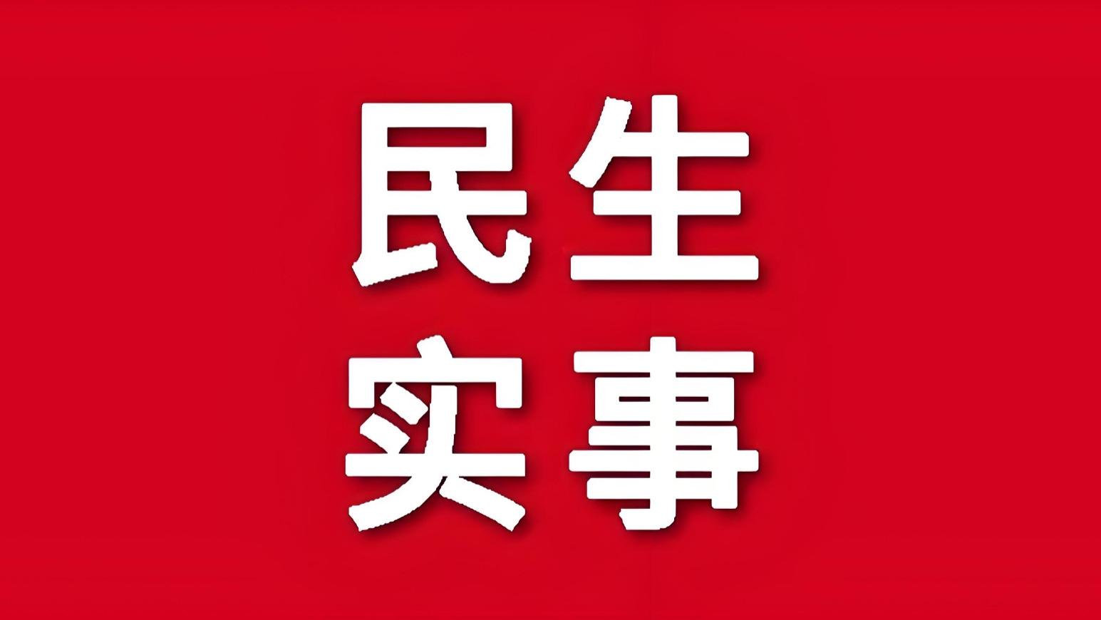垃圾分类催生新职业，垃圾分拣师成香饽饽？