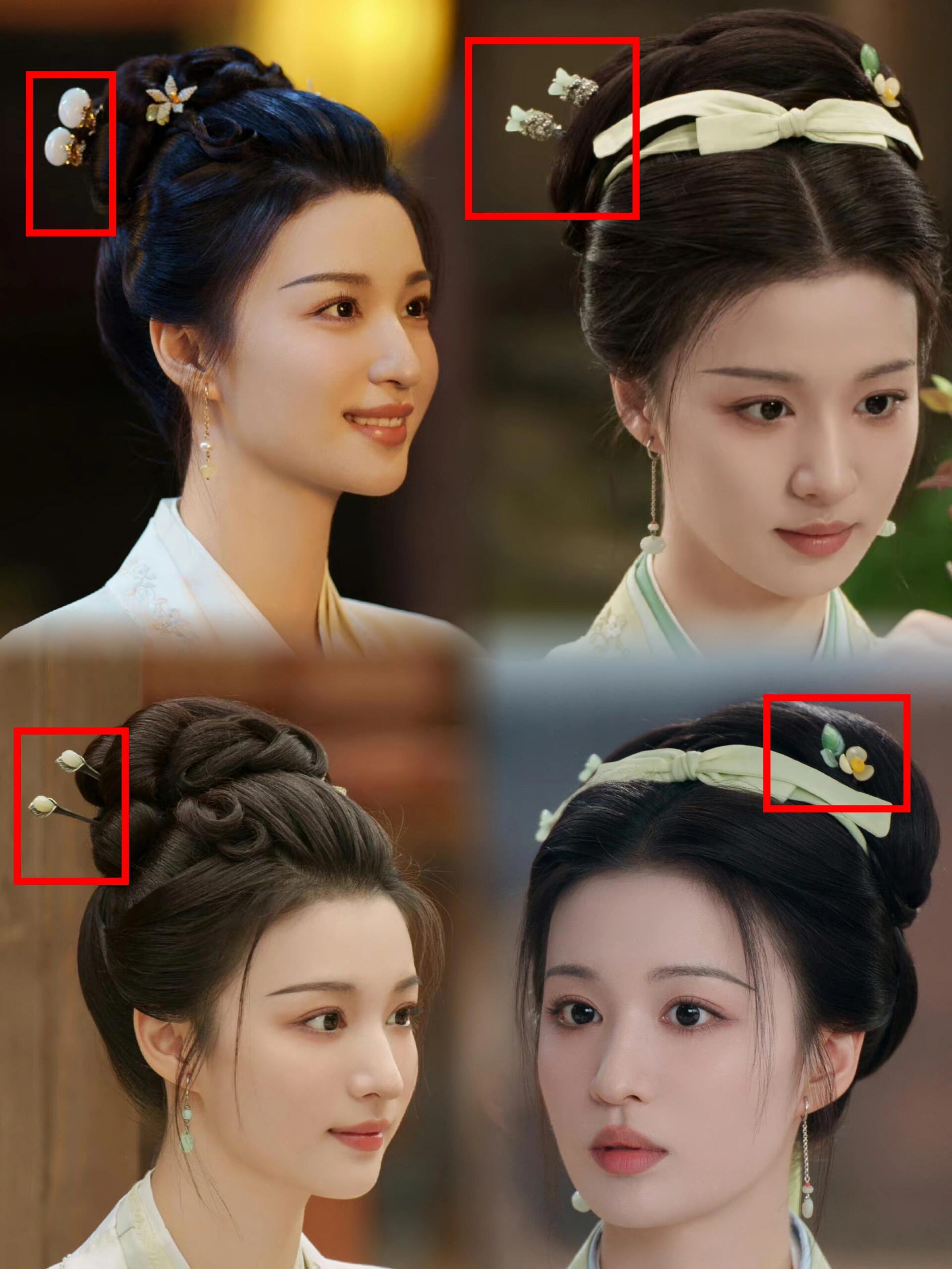 一眼看中！在线的审美！