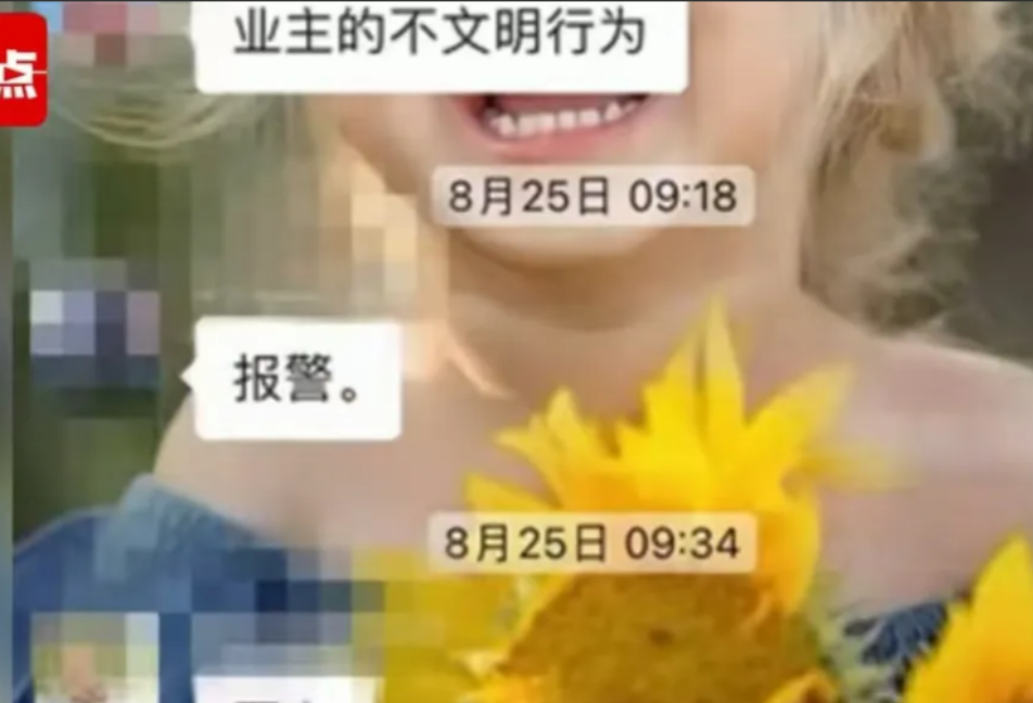 湖北武汉，73岁的陈老汉买菜回家时突发腹痛，在电梯里失禁排泄。物业主管孙磊未给监